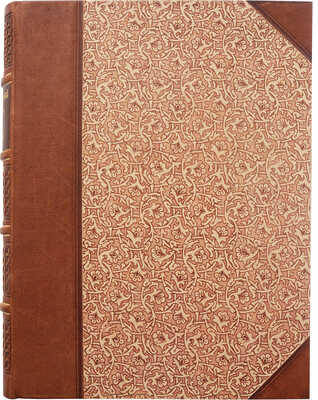 Грушевский М. Иллюстрированная история Украины. Киев; Львов: Издательство С.В. Кульженко, 1913.